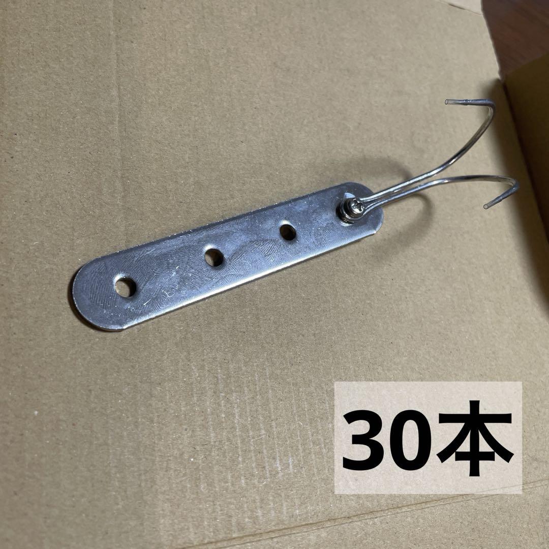 在庫処分　価格　伊勢海老　テンヤ　タコ釣り 大量　30本