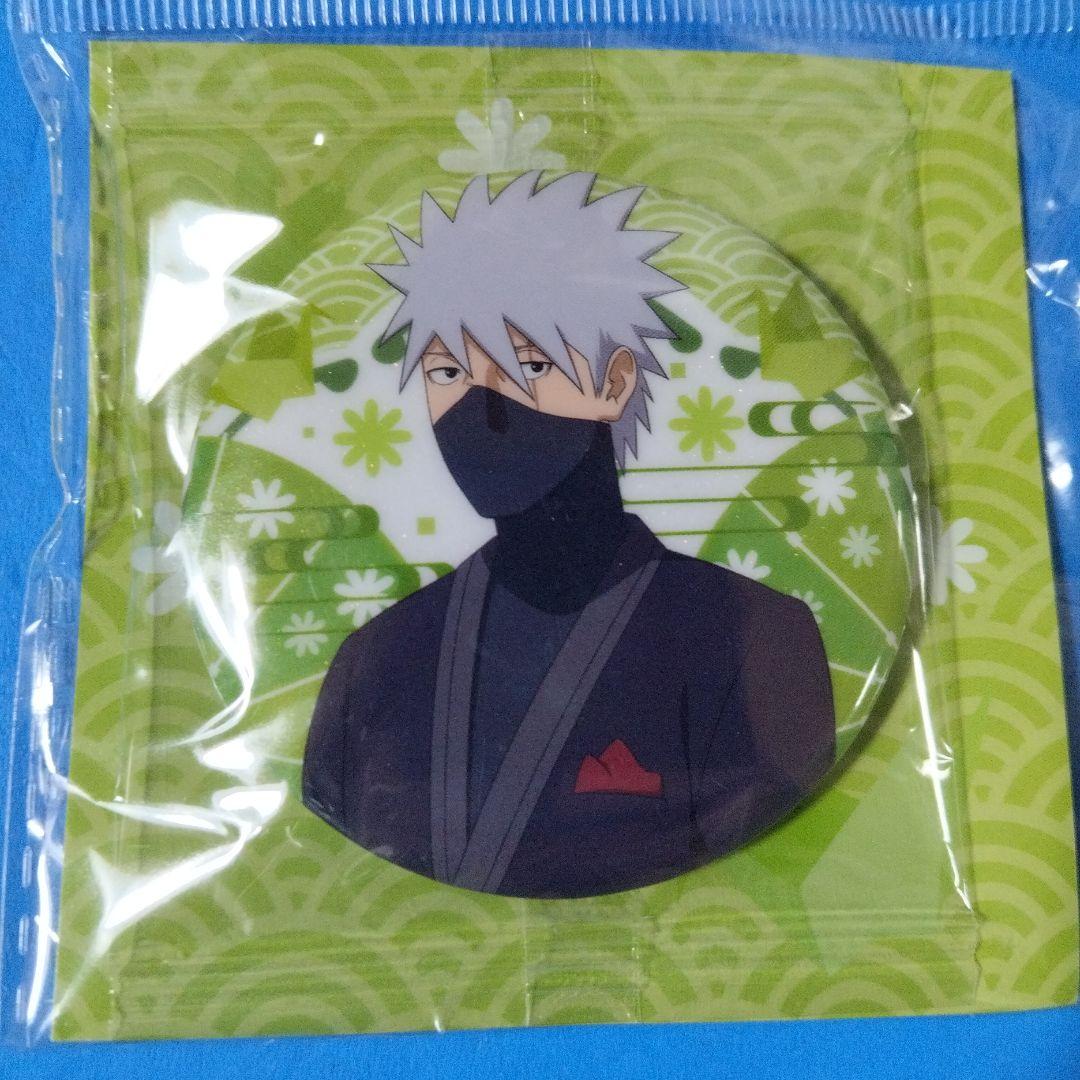 NARUTO はたけカカシ 海外 限定品 ホログラム缶バッジ 幼少期 70個 NARUTO はたけカカシ 海外限定 ホログラム缶バッジ 結婚 公式
