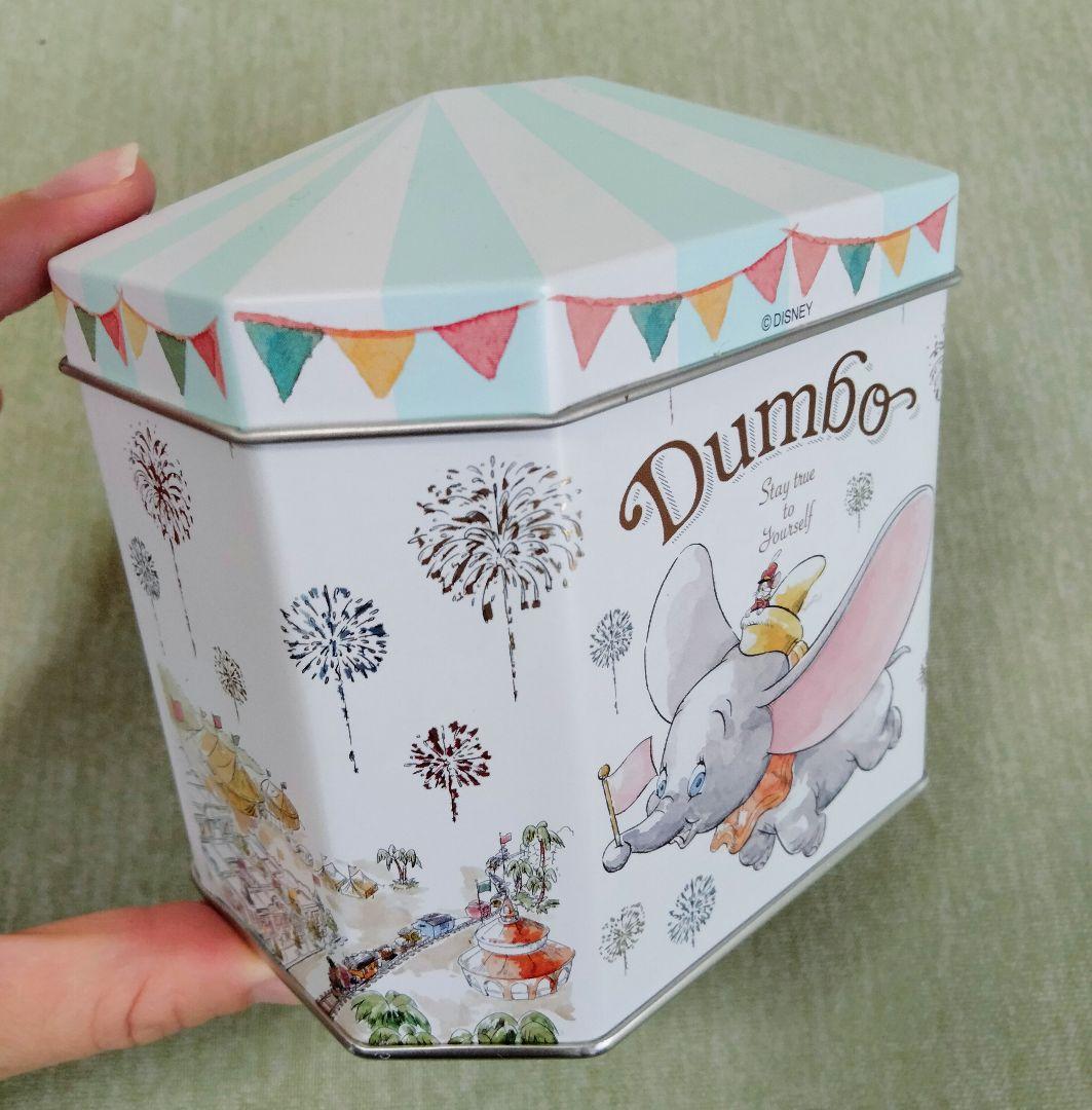 スワロフスキー　ダンボ　ディズニー　稀少　美品 Amazon.co.jp: スワロフスキー ディズニー クラシック ダンボ