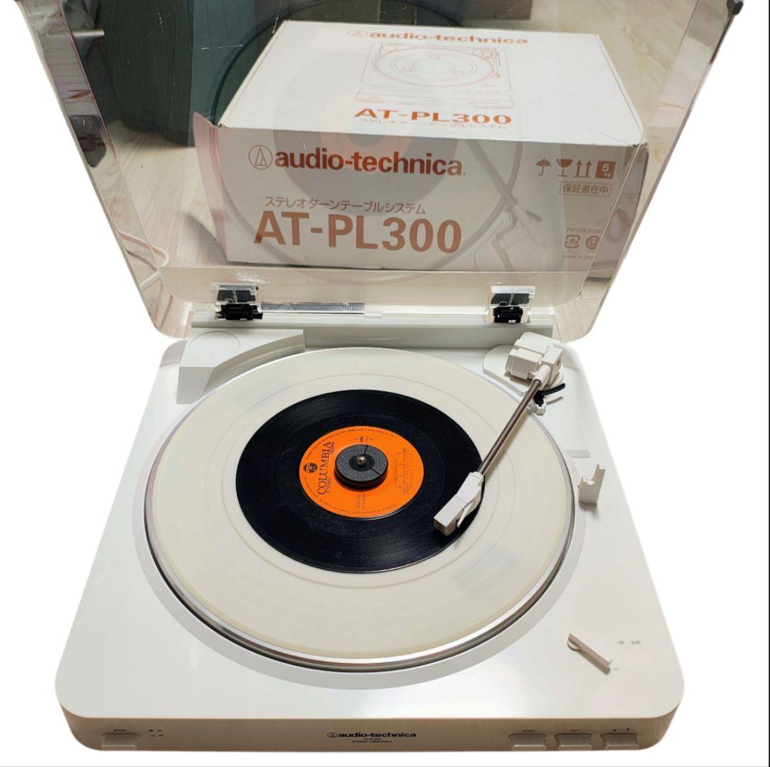美品　audio-technicaステレオターンテーブルシステムAT-PL300 Amazon | audio-technica ステレオターンテーブルシステム