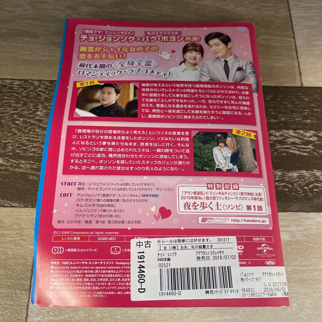 送料無料/新品】 ひーちゃん様専用となります。 - 掃除機 - labelians.fr 送料無料/新品】 ひーちゃん様専用となります。 - 掃除機 - labelians.fr