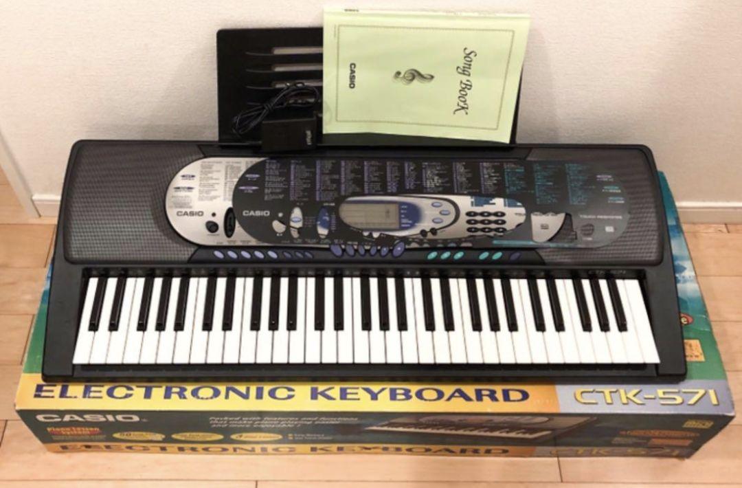 YAMAHA KS15 キーボードモニターアンプ