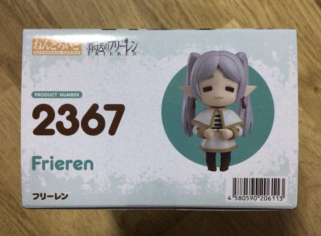 グッドスマイルカンパニー　ねんどろいど　フリーレン