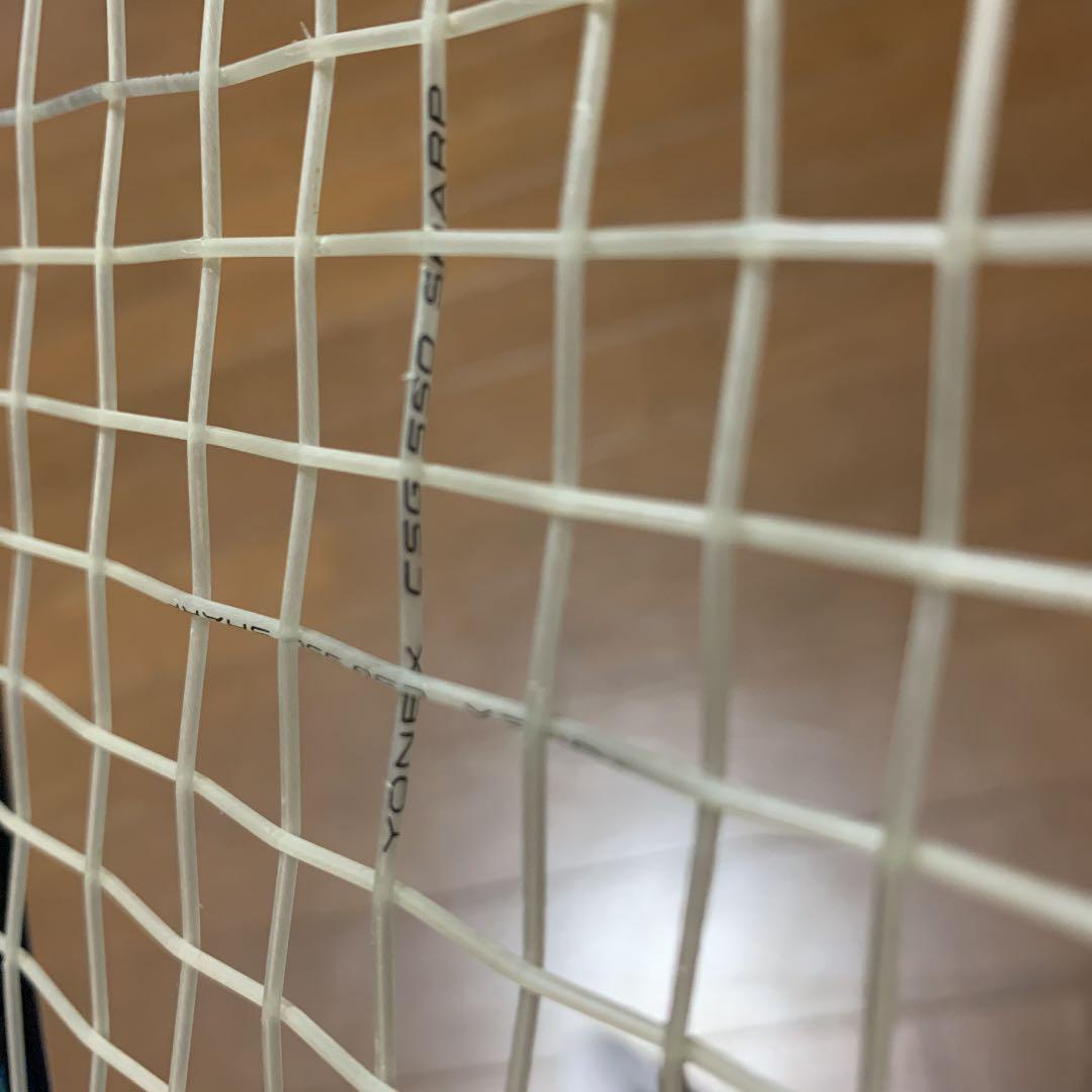 テニスラケット ヨネックス＋ガット Amazon | YONEX EZONE 98 スカイブルー テニスラケット (第7世代