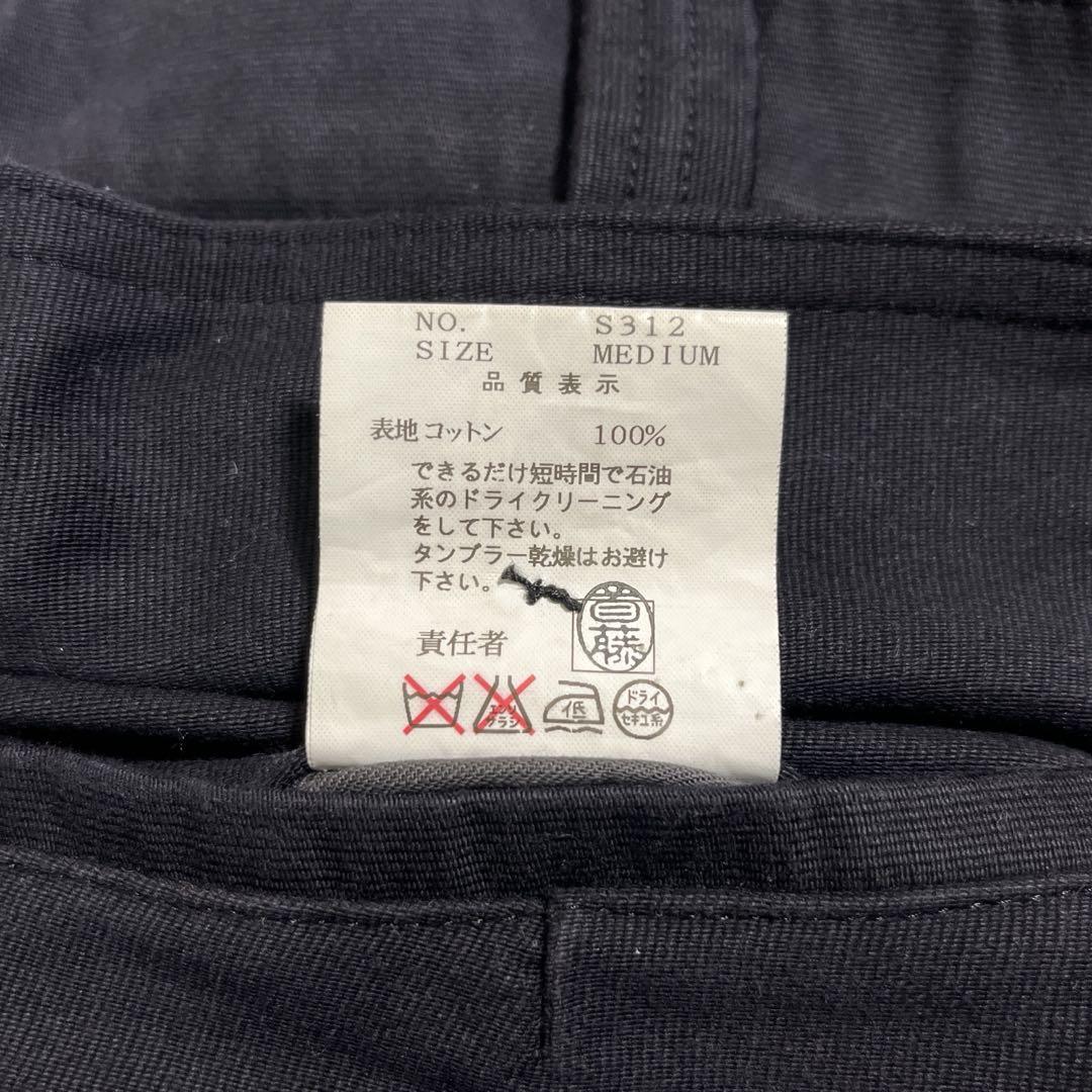 UNDERCOVER コットンカーゴパンツ マルチポケット ブラック M