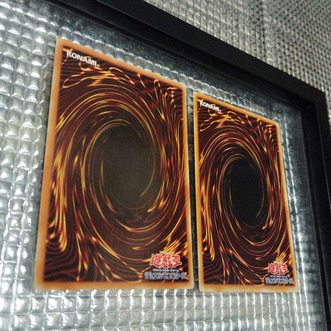遊戯王　デーモンの召喚　セット