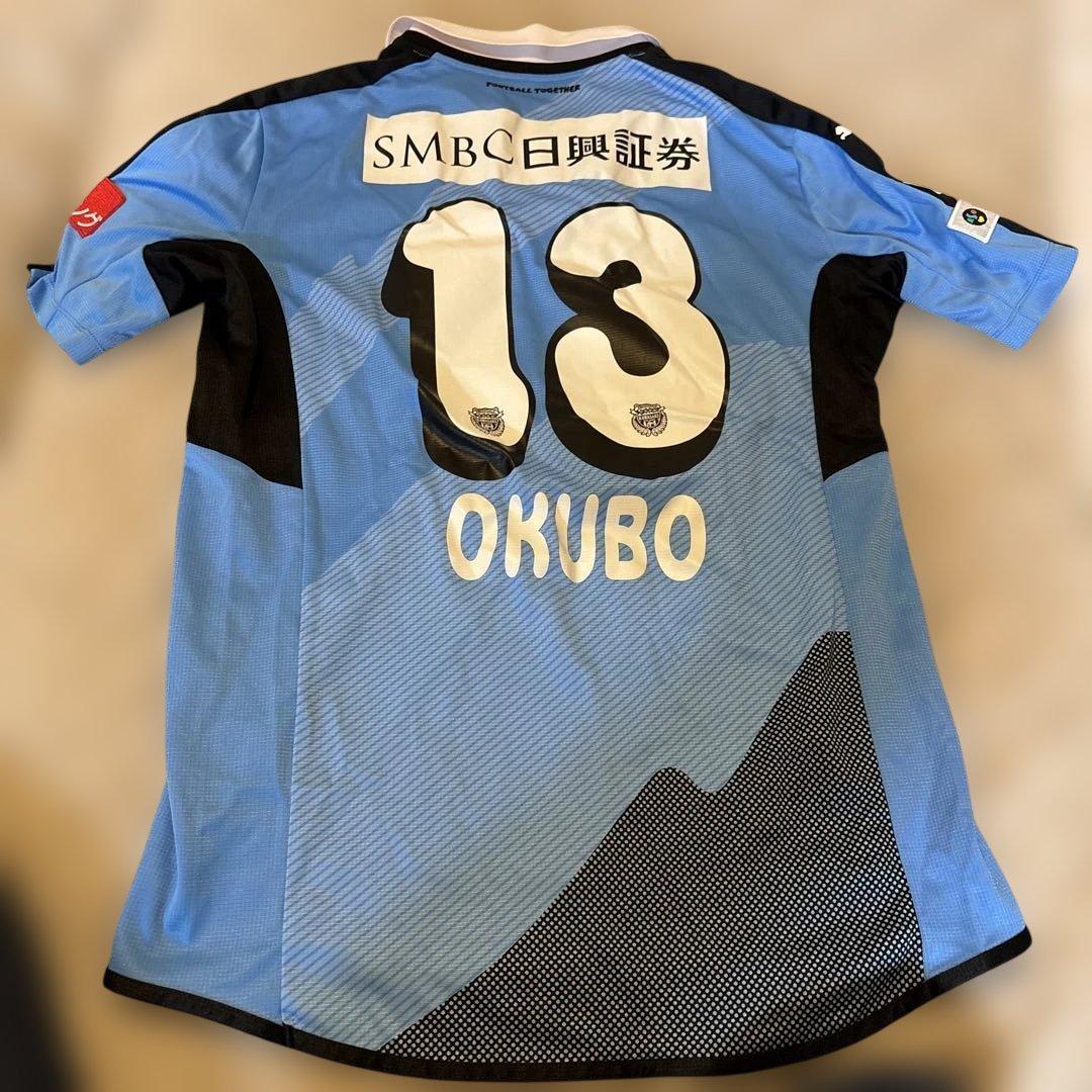 川崎フロンターレ 大久保嘉人応援ユニフォーム 川崎フロンターレ 大久保嘉人応援ユニフォーム