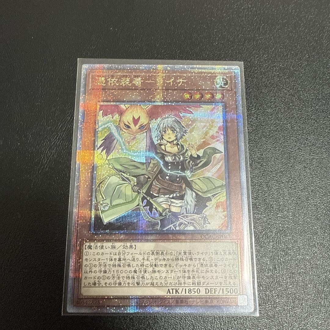 QP様 リクエスト 2点 まとめ商品