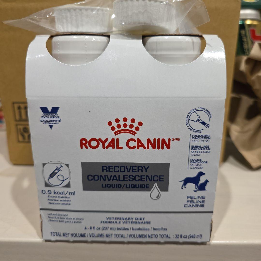 ロイヤルカナン クリティカルリキッド 犬猫用 ロイヤルカナン】〈犬猫用〉クリティカルリキッド 237ml×4本入り