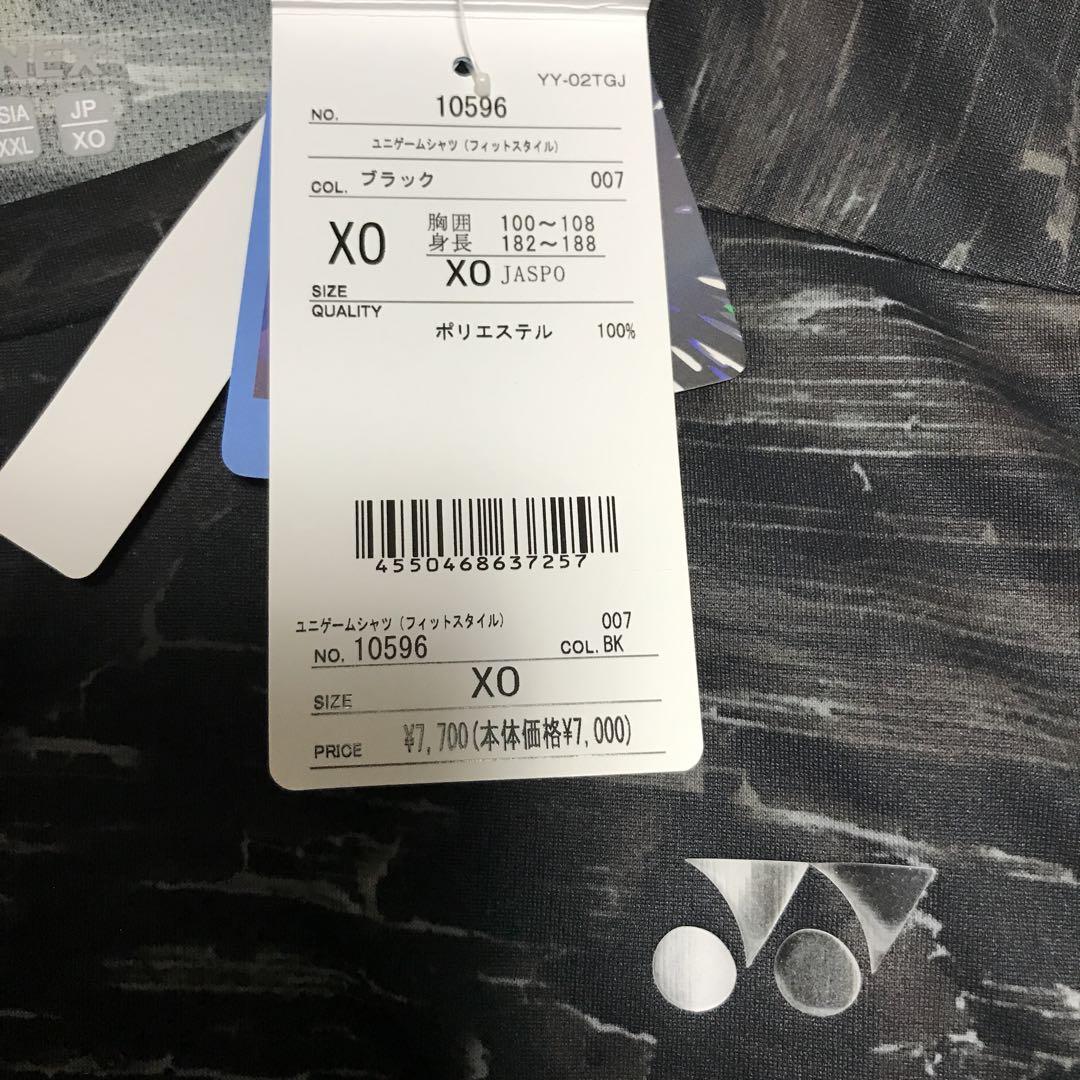 ヨネックス ユニフォーム YONEX ミズノ 限定 Tシャツ XO 美品