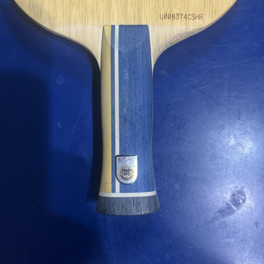 張本智和インナーフォースZLC AN