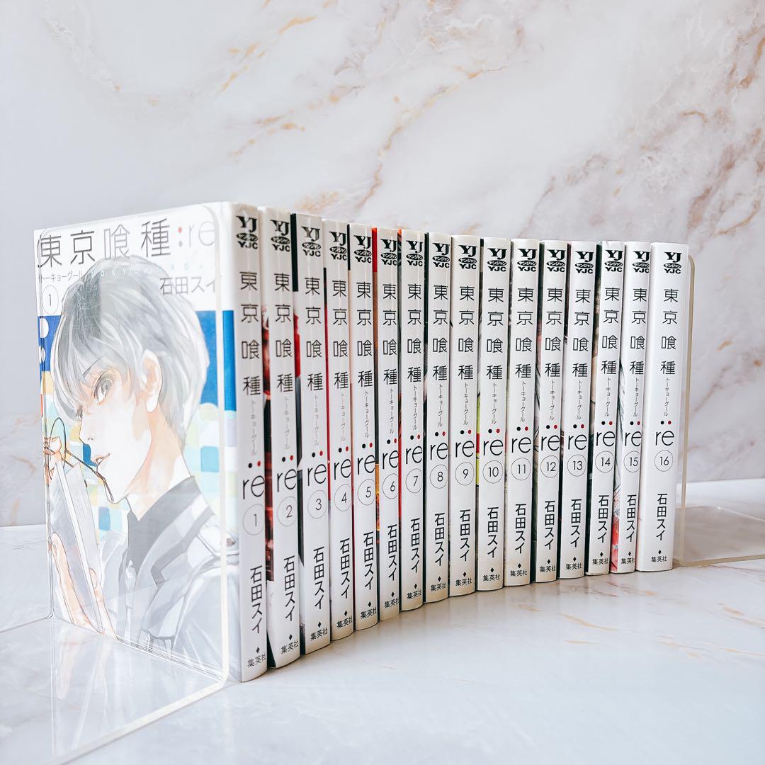 ☘️【無料追跡配送】東京喰種:re(16)+東京喰種(14)+他(4) 全34巻 ☘️【無料追跡配送】東京喰種:re(16)+東京喰種(14)+他(4) 全34