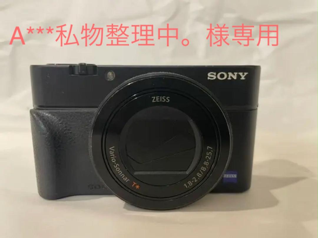 SONY Cyber−Shot RX DSC-RX100M3