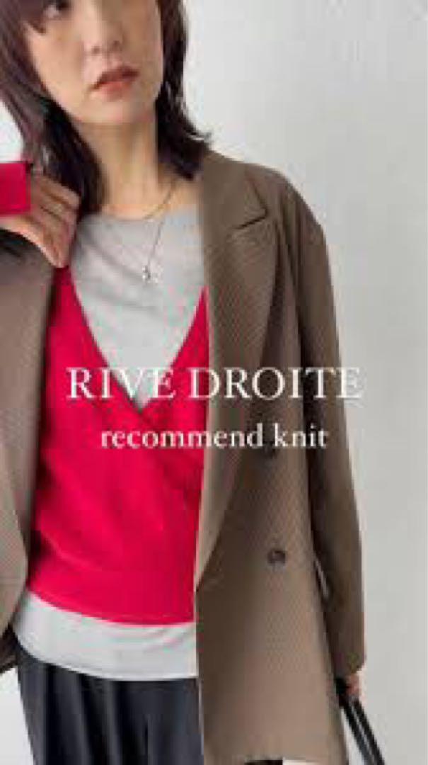 リヴドロワ RIVEDROITE【前後2WAY】YAK100カシュクールニット