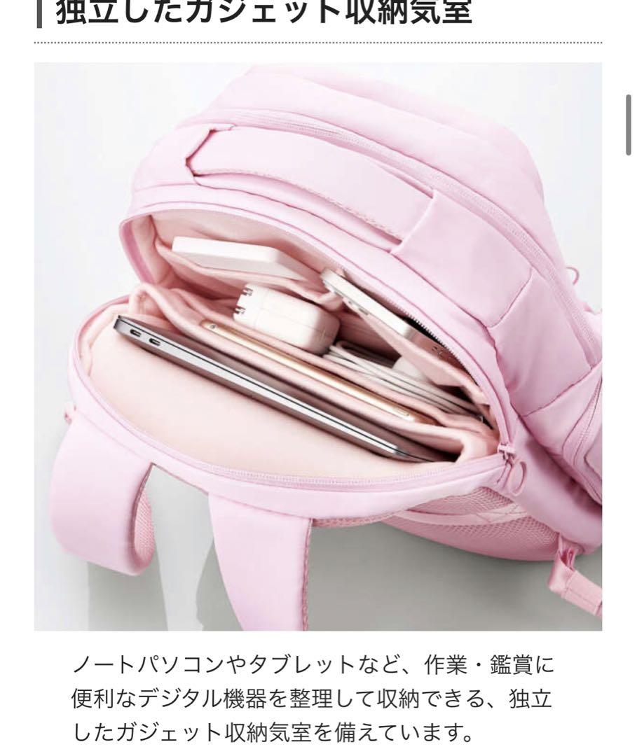 ELECOM エレコム　推しごとバックパック　Mサイズ　パステルピンク3点セット ELECOM エレコム 推しごとバックパック Mサイズ パステルピンク3