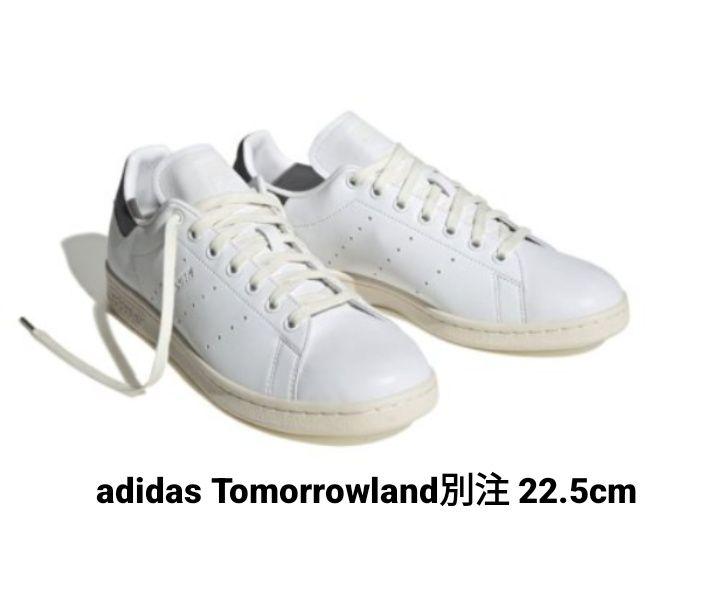 【限定】adidas スタンスミス Tomorrowland別注モデル