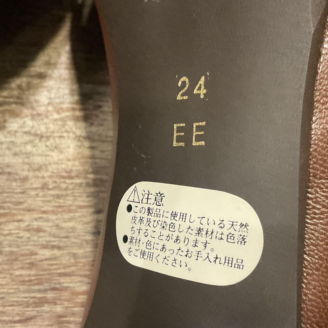 パンプス