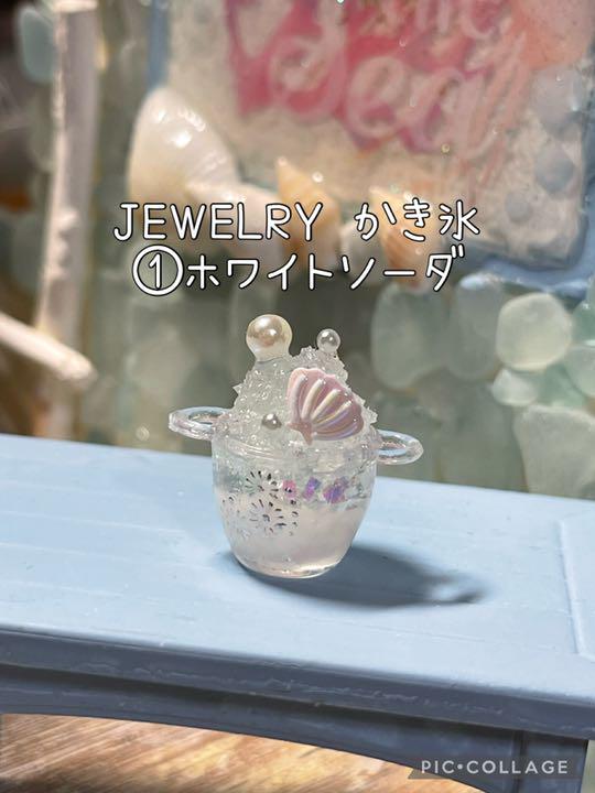 超激得国産 ♡minami様専用♡ GBsMD-m73851370052 大特価即納