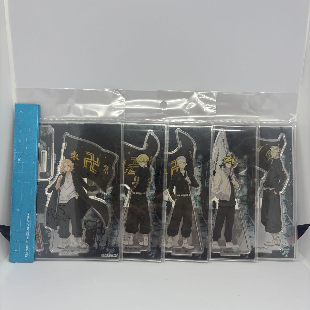 匿名発送】東京リベンジャーズ フィギュア アクスタ アクキー