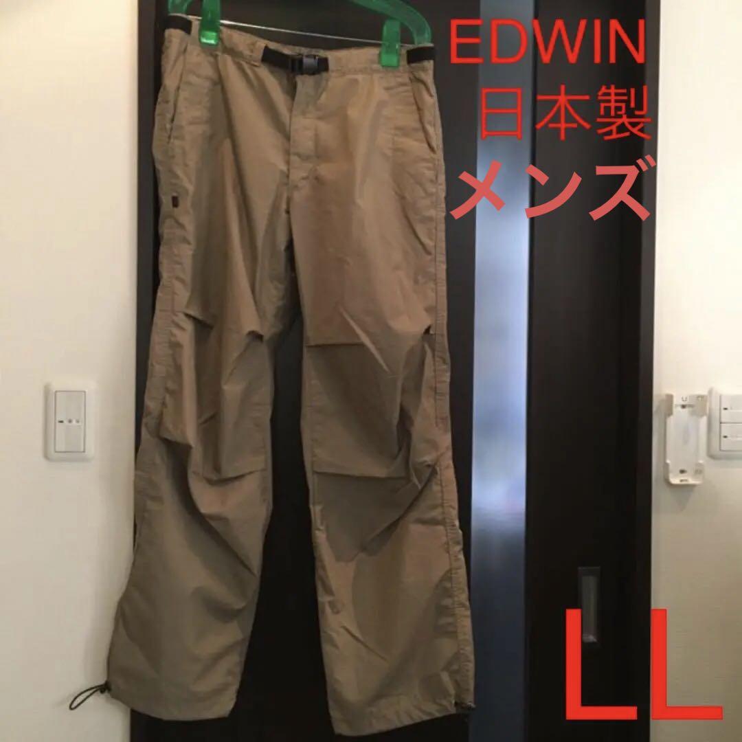 メンズ大きいサイズ2lカーゴパンツ エドウィン 服 ワークボトムスLlLLll