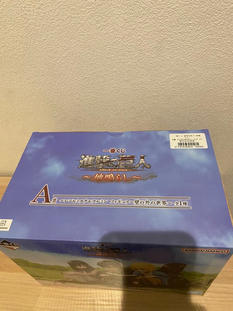 進撃の巨人 一番くじ A賞 地鳴らし 進撃の巨人 一番くじ A賞 地鳴らし
