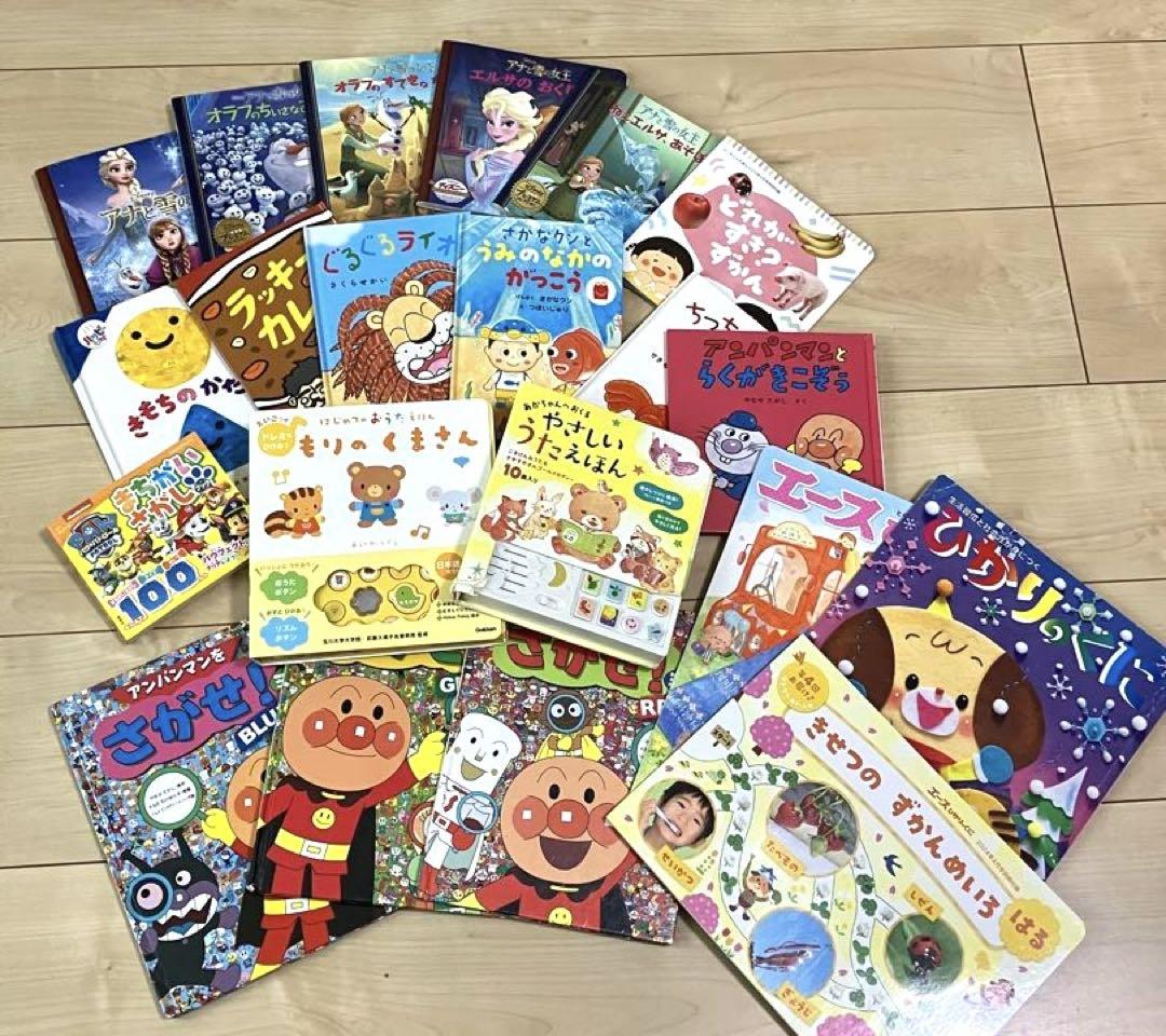 絵本まとめ売り70冊以上 絵本まとめ売り70冊以上