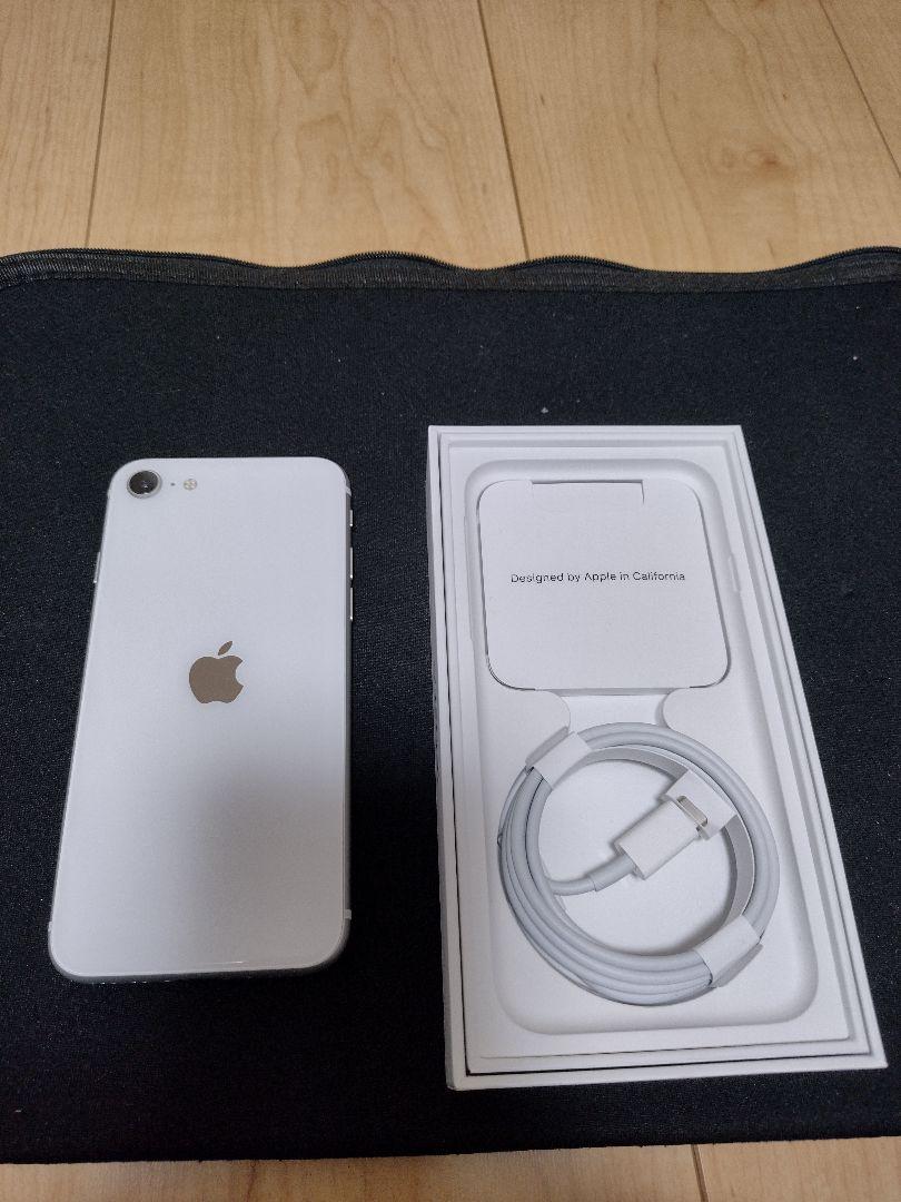 41%割引ホワイト系上品な 【美品】iPhone SE 第2世代 64GB ホワイト