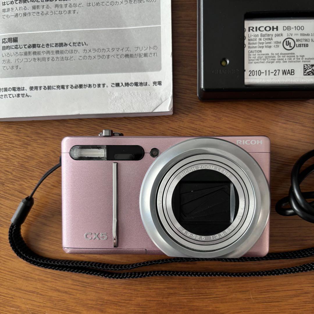 【美品】【スマホ転送OK】リコー RICOH CX5 ピンク デジタルカメラ 81pN0paFSCL._UF1000,1000_QL80_.jpg
