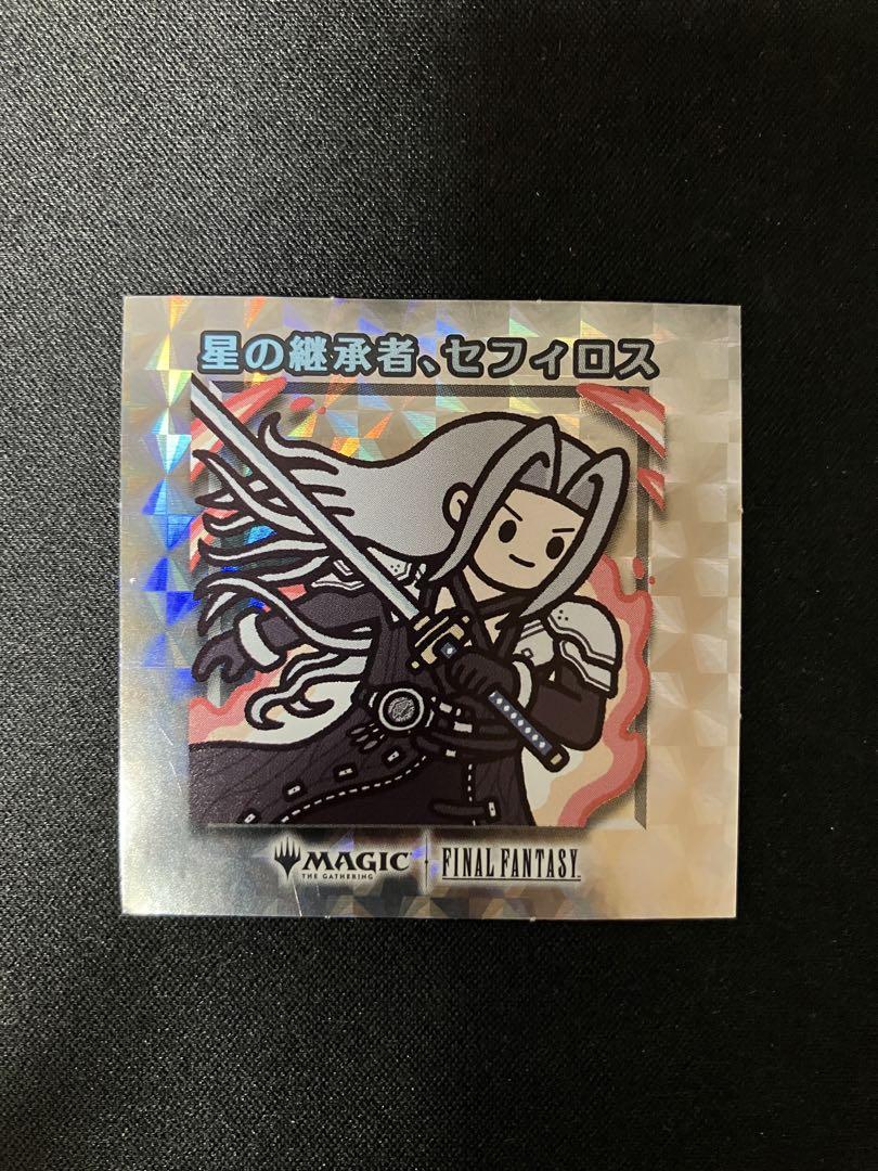 MTG ちびキャラシール 星の勇者、クラウド 星の継承者、セフィロス FF7 MTG FF ちびキャラシール 星の継承者、セフィロス - メルカリ