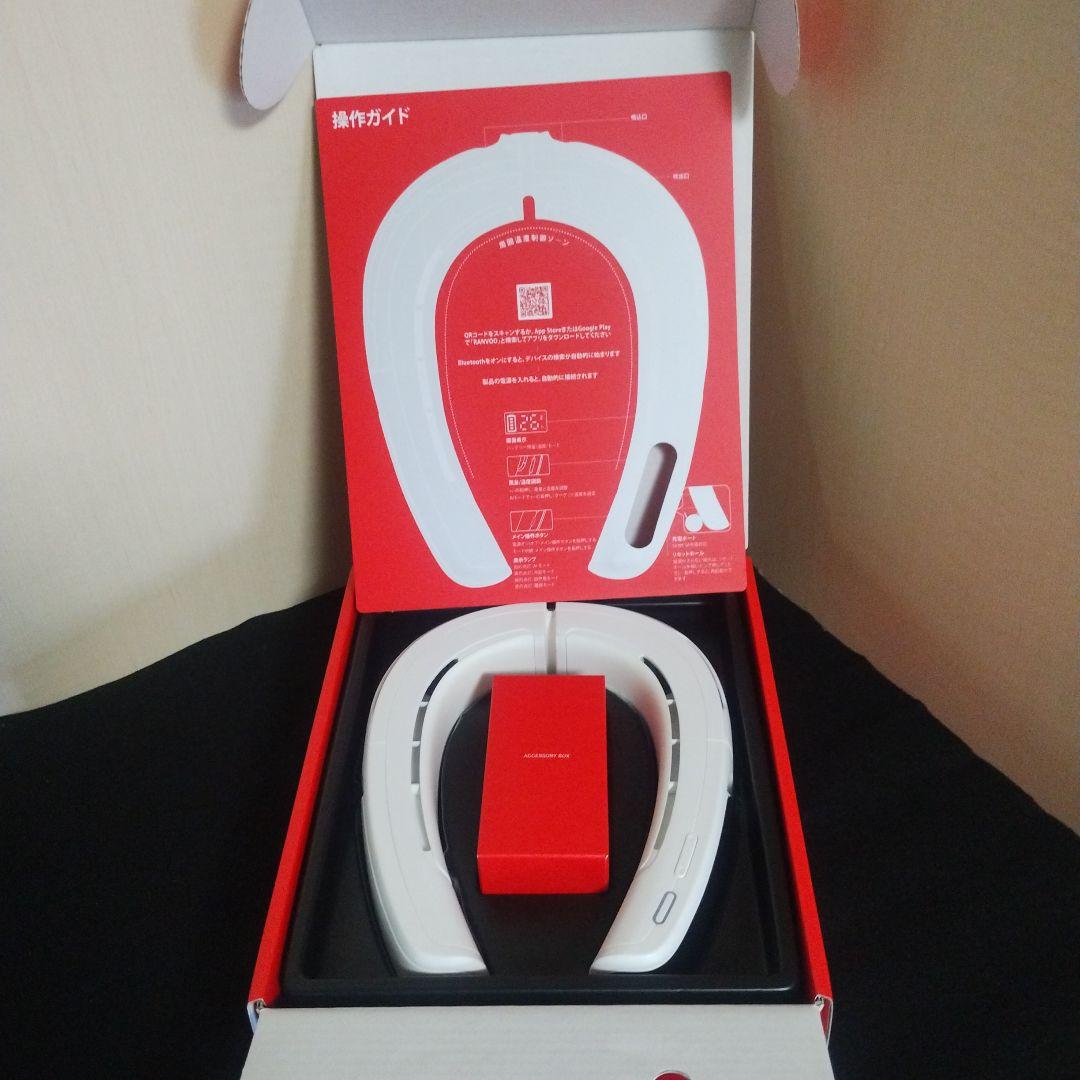 RANVOO AICE LITE プラス ネッククーラー