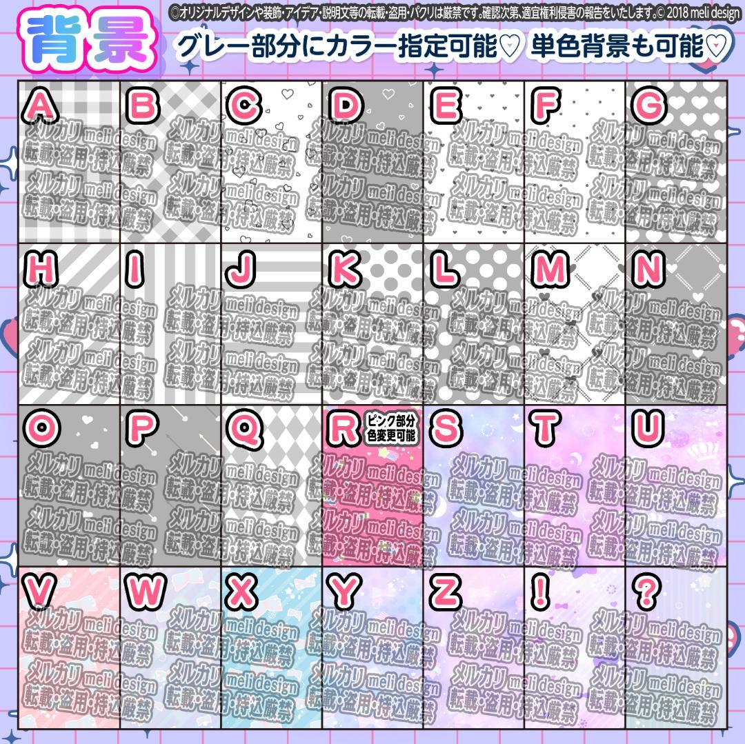 【ネット限定】 ฅ^•ω•^ฅハート オーダーฅ^•ω•^ฅ シート ペンライト アイドル
