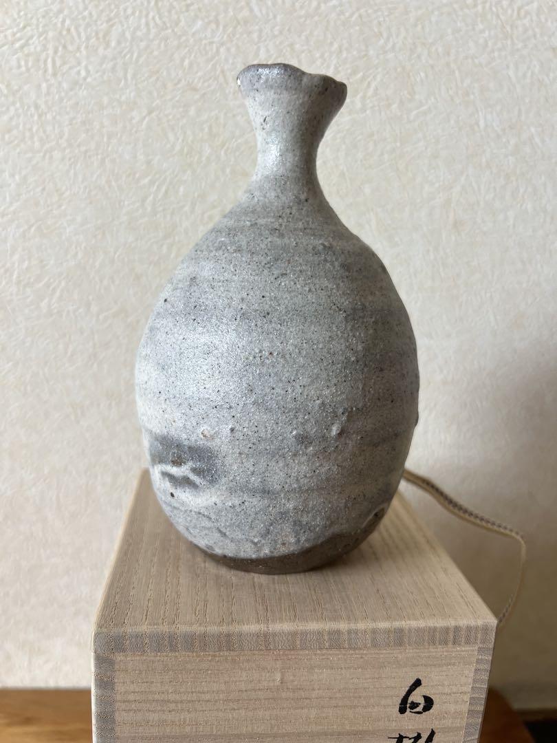 金重巌　白掛徳利
