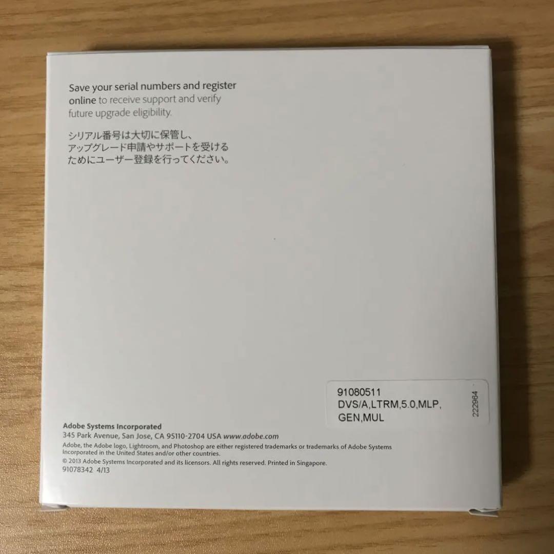 Adobe Photoshop Lightroom 5.0 日本語版 その他