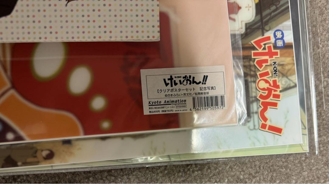 けいおん　グッズ　ポスター　クリアファイル