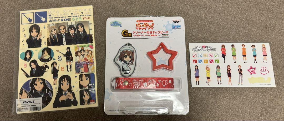 けいおん　グッズ　ポスター　クリアファイル