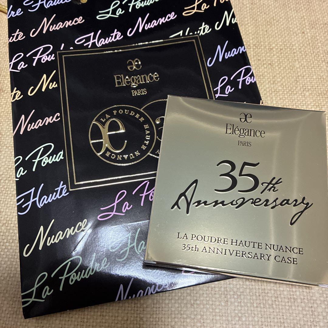 エレガンス ラ プードル オートニュアンス 35th アニバーサリー ケース