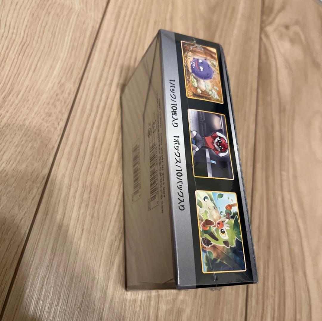 シャイニースターv 20box 新品未開封シュリンク付き ポケモンカードゲーム シャイニースターV BOX シュリンク付き 未