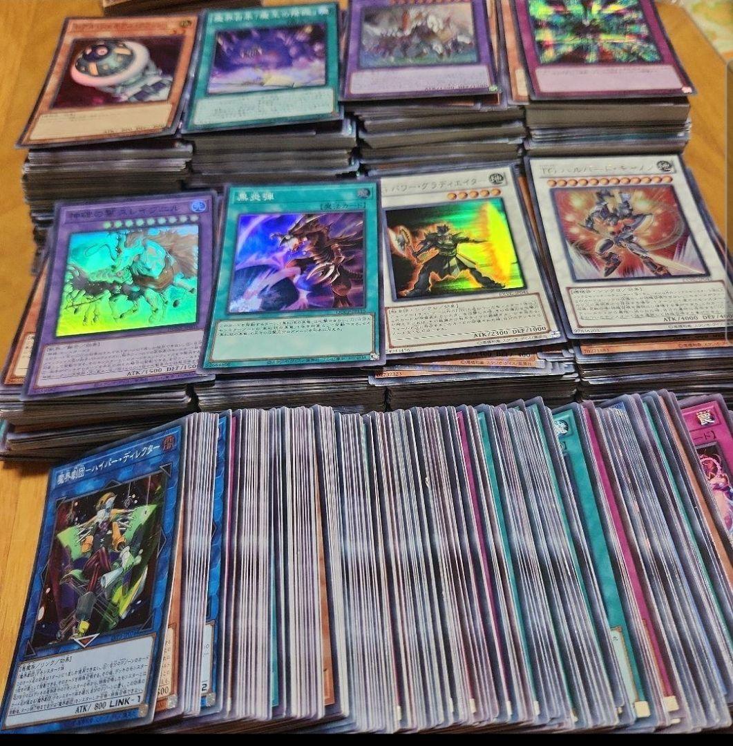 遊戯王　まとめ売り　スーパーレア以上　再録版無し　廃盤品選別　850枚以上セット 遊戯王 引退品 まとめ売り スーパーレア以上 含む - メルカリ