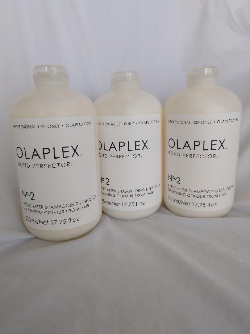 Olaplex（オラプレックス） No.2 525ml トリートメント
