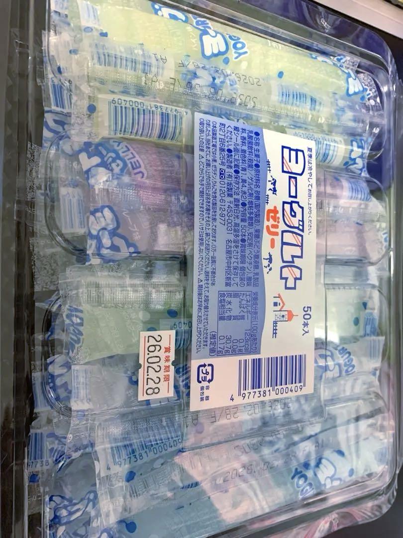 中国 紫交趾 花口酒盃 時代箱 C R8473 （中村翠嵐 作 花入れ 尊