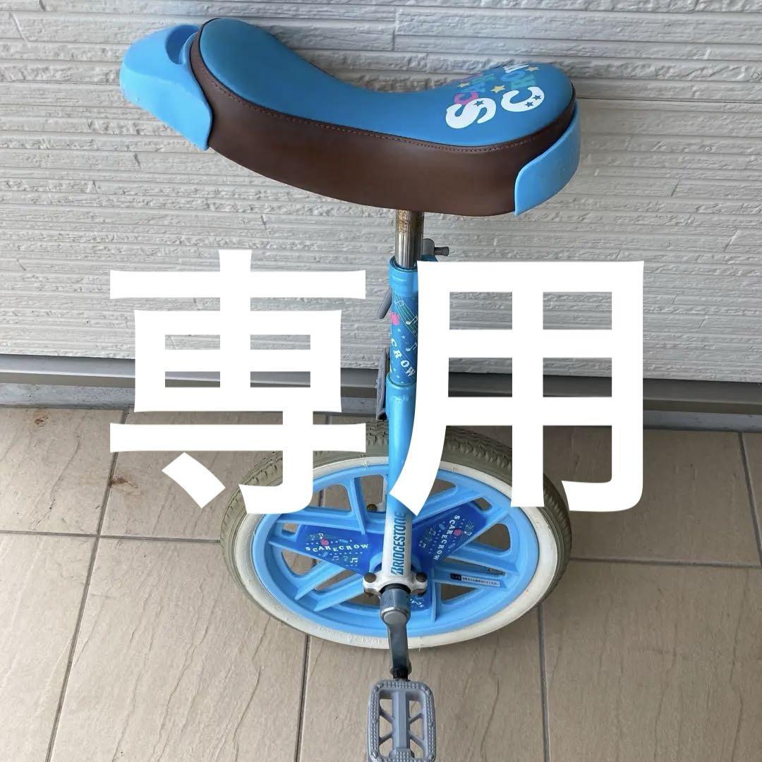 K-ty ※プロフ必読願います！　　16インチ　ブリジストン ホイール・タイヤ・16インチ ブロンクス TB-001S・ご成約
