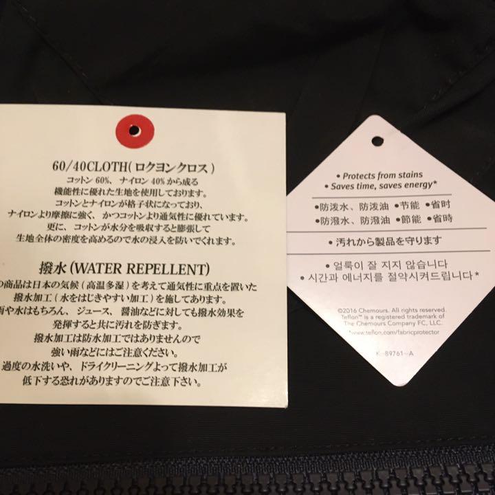 通販大人気 ジーアールエヌ grn outdoor テブラベスト ブラックM cWUD0-m73858622325 アウトドア 最安値高品質