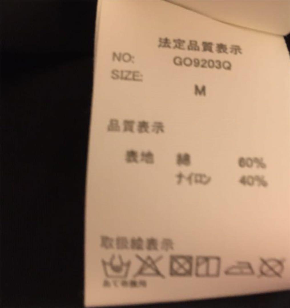 通販大人気 ジーアールエヌ grn outdoor テブラベスト ブラックM cWUD0-m73858622325 アウトドア 最安値高品質