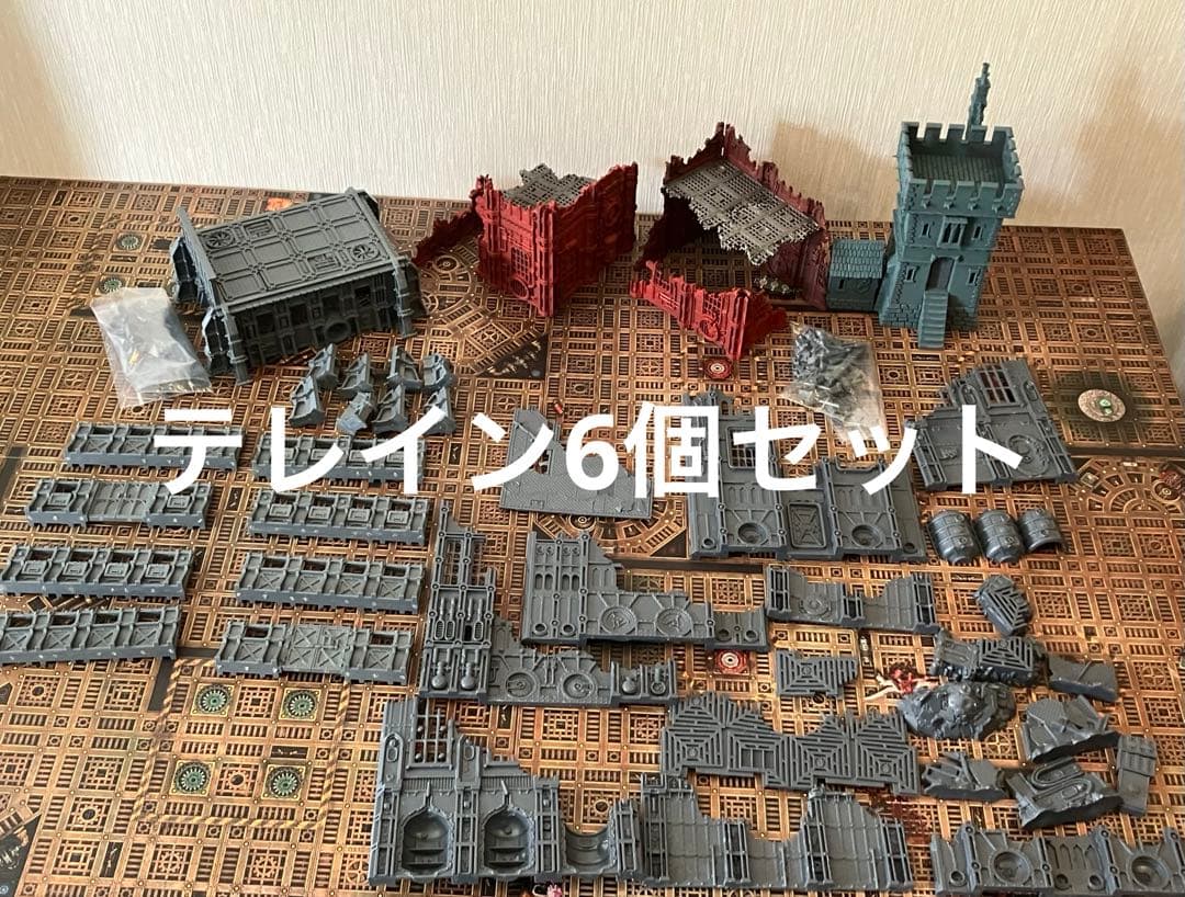 ジャンク ウォーハンマー テレイン6セットGames Workshop