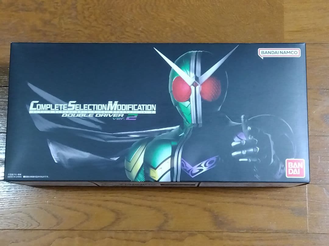 完品 CSM ダブルドライバー ver.2 バンダイ