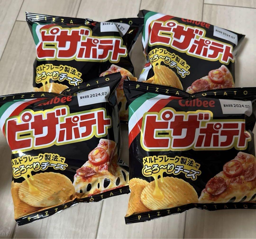 はるちゃんプロフみてね(^^)　アミューズメント景品　食品　お菓子