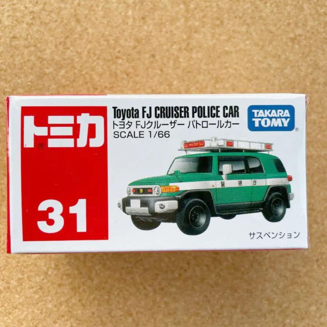 メルカリ 廃盤トミカ トヨタ Fjクルーザー パトロールカー ミニカー 1 600 中古や未使用のフリマ メルカリ 廃盤トミカ トヨタ Fjクルーザー パトロールカー ミニカー 1 600 中古や未使用のフリマ