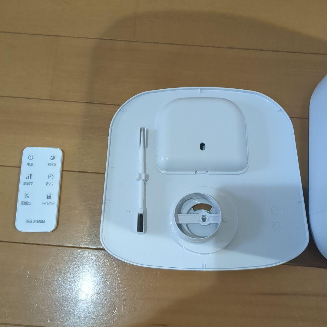 低 価格 通販生活家電・空調 - ハイブリッド加湿器 KHM-HBU501W