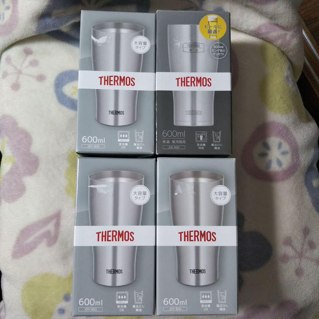 新品未開封★サーモス THERMOS★真空断熱タンブラー★600ml★4個セット