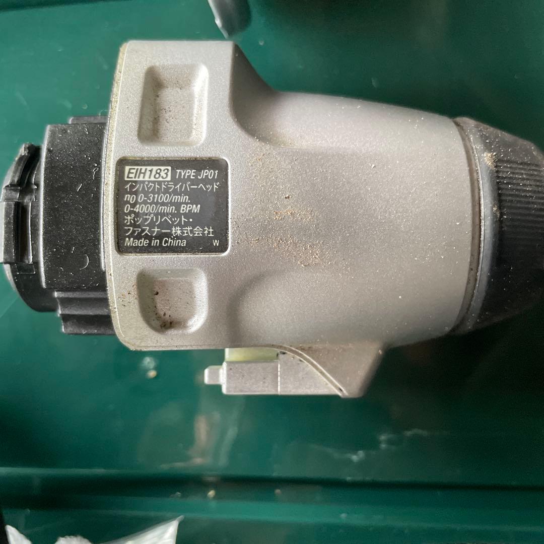 ブラックアンドデッカー マルチエボ セット 中古 DIY ブラックアンドデッカー マルチエボ セット 中古 DIY